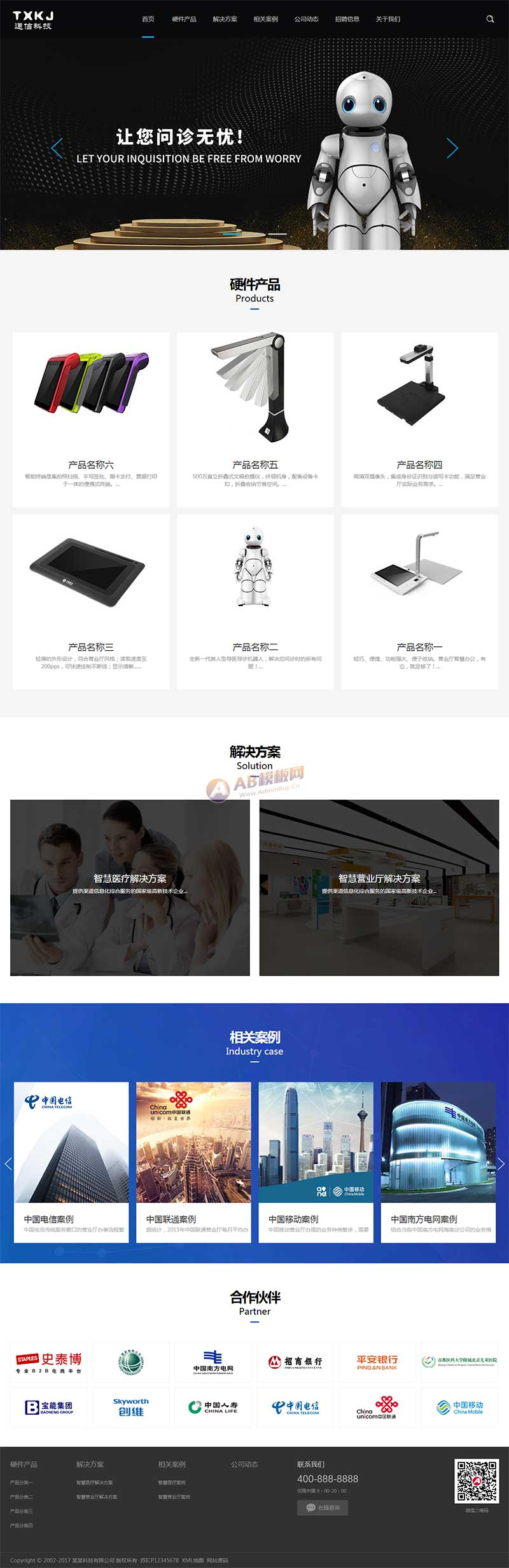 file