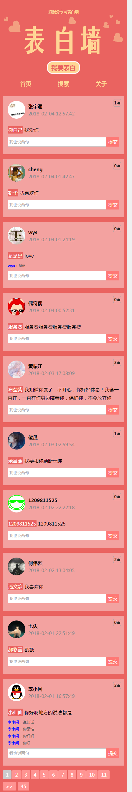 file