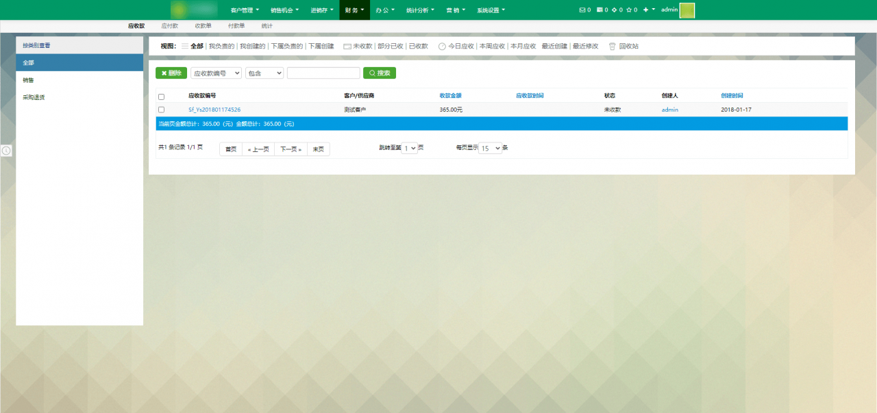 file