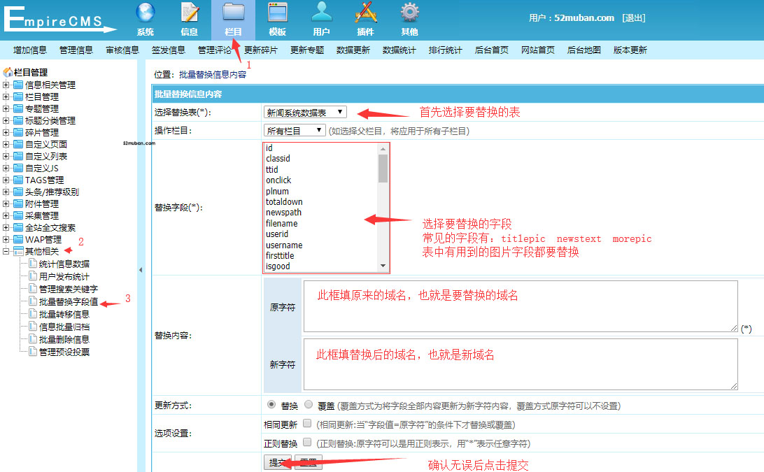 file
