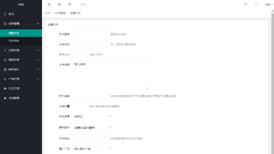 file