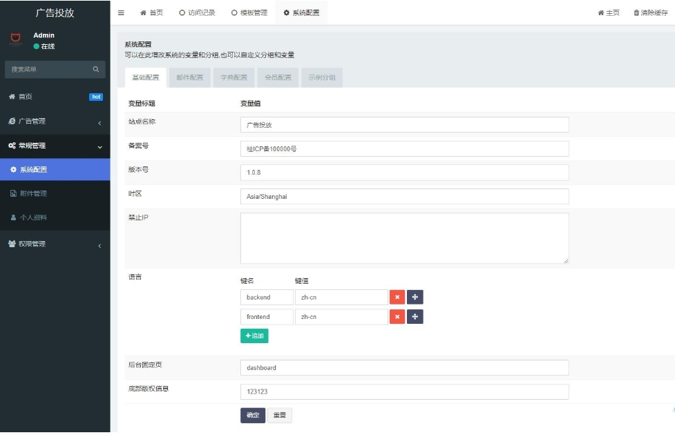 file