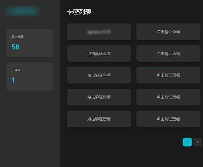 file