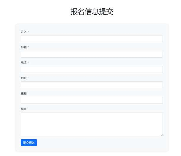 file